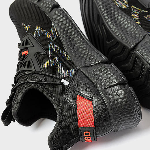 量橙休闲防水运动鞋，给脚部按摩，越走越轻松 商品图1