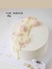 简约小花花蛋糕 商品缩略图0