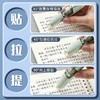 「2支装！送替芯」得力按动式修正带学生用涂改可换芯初中生文具女生改正带 商品缩略图3