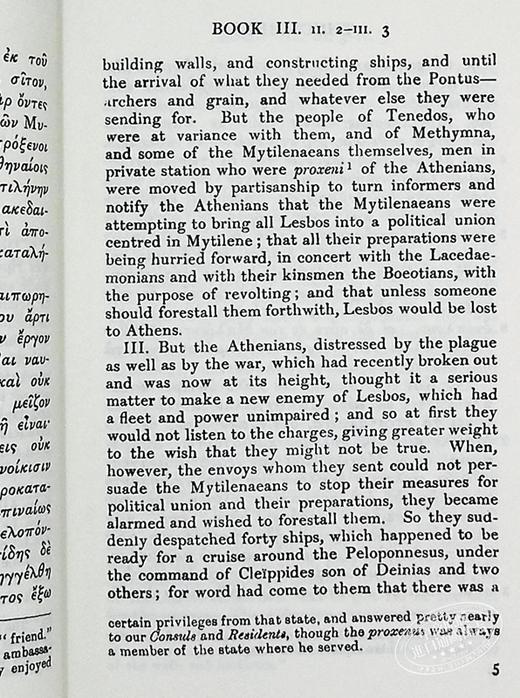 【中商原版】修昔底德 伯罗奔尼撒战争史 History of the Peloponnesian War Volume II Books 3-4 英文原版 Thucydides 商品图5