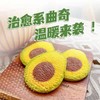 牛油果抱抱曲奇饼干80g 商品缩略图4