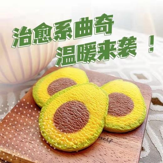牛油果抱抱曲奇饼干80g 商品图4