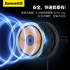 倍思 CW01 磁吸无线充车载支架 40W  出风口版/挂钩通用版 商品缩略图2