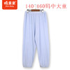 棉果果商场同款夏季140-160码中大童新品随心裁九分裤M211208423353 商品缩略图0