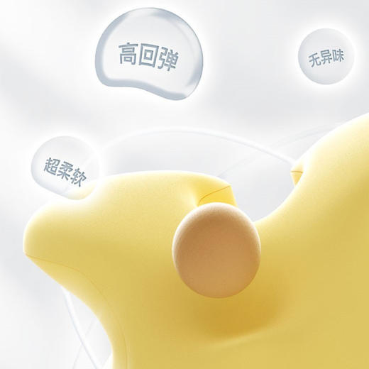 米乔减压午睡枕（灰色） 商品图1