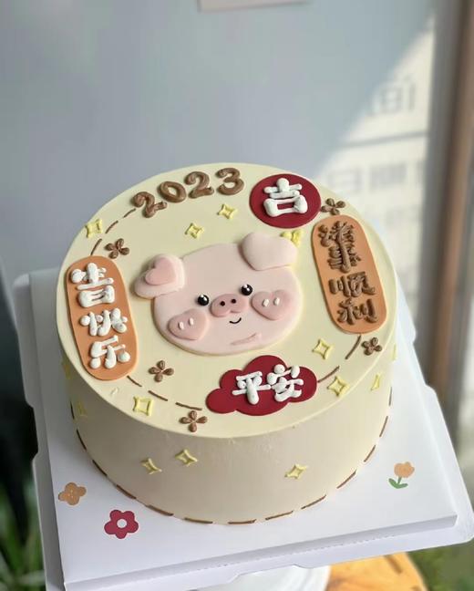 十二生肖福气满满  全集（奶油手绘，以实物为准） 商品图11