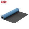 AIREX瑞士爱力Yoga Eco Pro专业瑜伽垫 防滑健身 舞蹈运动训练垫 商品缩略图1