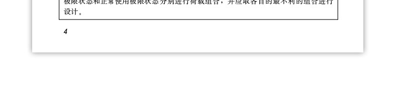 详情页_28.jpg