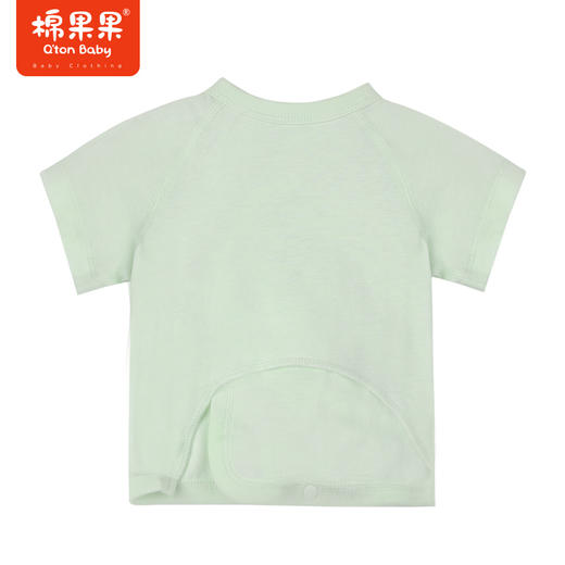 棉果果商场同款夏季新品艾草抗菌短袖半背衣M201110423317 商品图1
