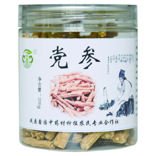 甘肃党参 甘甜醇香 无硫党参 阳光晾晒干度十足 人工精选 条形粗壮 芯黄 冲泡煲汤佳品 200g/罐 商品图2