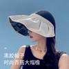 【出游防晒必备！超显脸小】韩版多功能可卷黑胶层大帽檐，随身防晒雨伞！1秒变发簪，50倍防晒，出街百搭利器，抗紫外线男女款防晒帽，轻便可折叠易携带，夏日防晒神器！ 商品缩略图6
