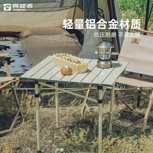 探路者折叠桌TEAABK90795 商品图2