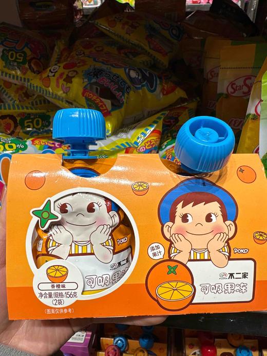 不二家吸吸冻 香橙156g 商品图1