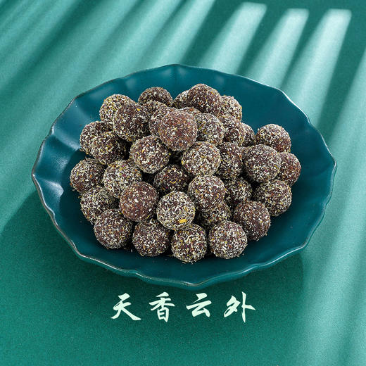 子佩集手工古法香丸吊坠项链【6709】镀金2303 商品图12