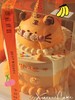 周岁老虎蛋糕（提前一天预定） 商品缩略图2