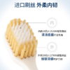 YUMIE由美枝48孔双重洁柔牙刷软毛 静谧白色/摩登灰色舒适宽头软毛护龈 握感舒适 117693/117704 商品缩略图1