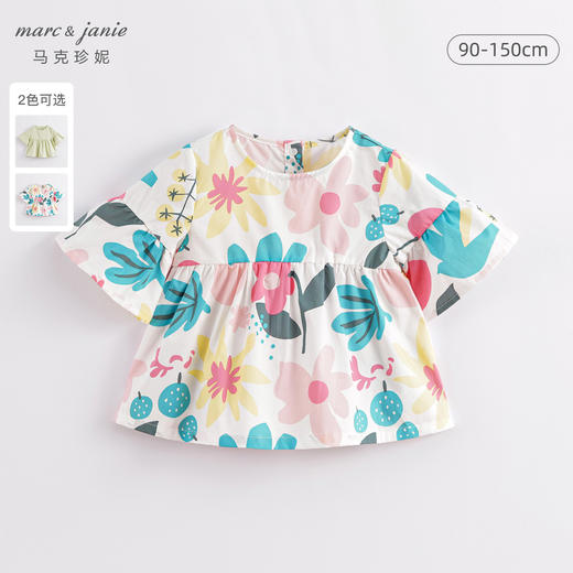 夏装新款 女童北欧风蝴蝶袖全棉宽松小衫230313 商品图0