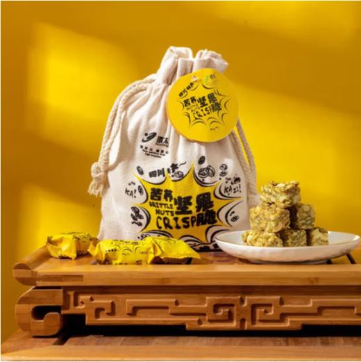 航.环太苦荞坚果脆  228g 商品图1