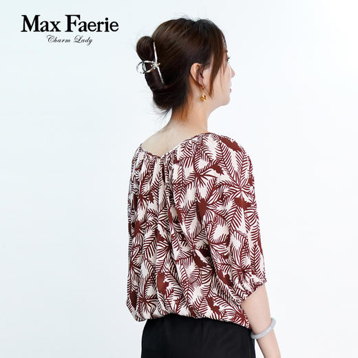 MI2A128麦克斯菲瑞上衣 商品图2