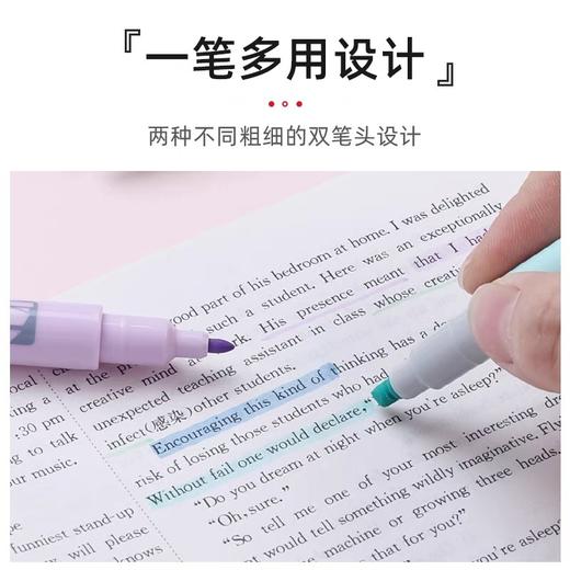 日本Pentel派通双头荧光笔 商品图2