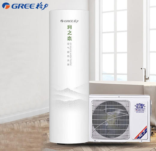 GREE 格力 润之恋 空气能热水器 一级能效 高温 SXTD300LCJW/R-1 (配KFRS-5.0JRe/NaA-1) 商品图0