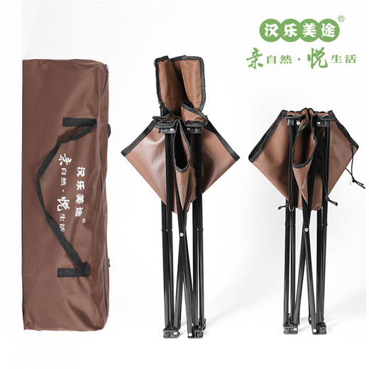 汉乐美途 桌椅三件套 HL-0202 商品图4