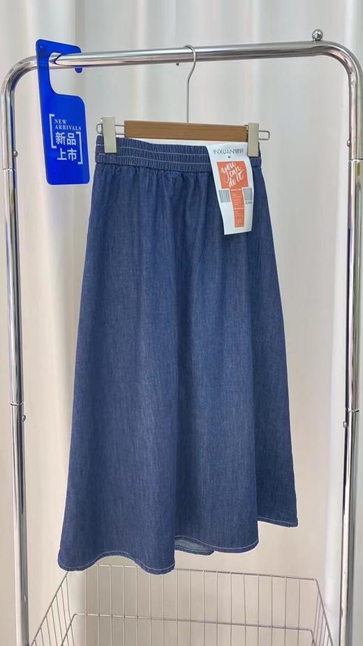 女牛仔裙550172 商品图0