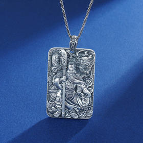 子佩集S999银【御龙关公】吊坠【JFQ023】(不含链)仿古方牌2303