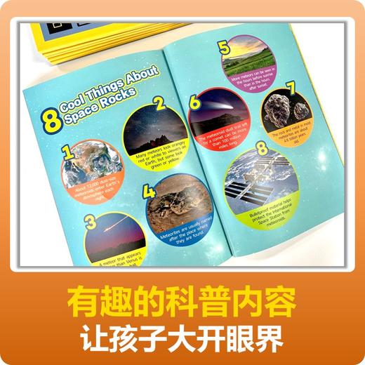 地理英语分级读物 第4级全套30册 儿童英语分级阅读 级ket单词训练营点读笔英语词汇语法通用小学课外书籍 商品图3