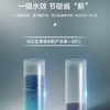 海尔（Haier）净水机 HRO6H11-2U1 商品缩略图9