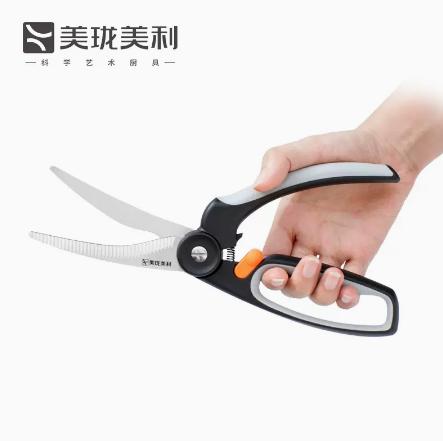 美珑美利 全能厨房剪 厨房剪刀2件套 商品图0