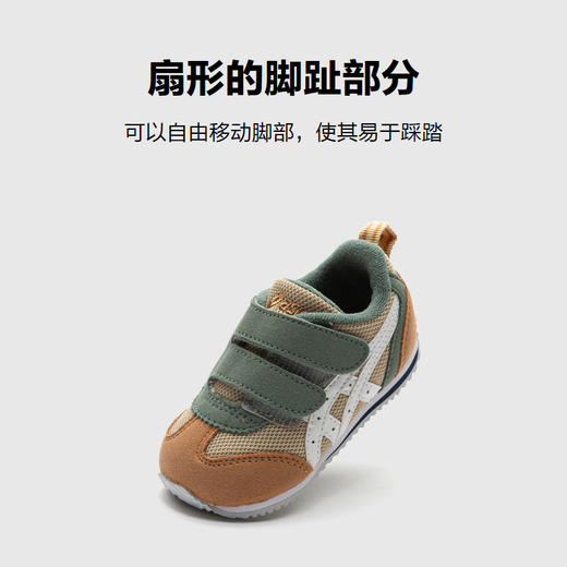 ASICS/亚瑟士童鞋2023新款春秋男女婴幼童学步鞋舒适室内软底轻便 商品图3