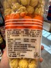 开小差爆米花 奶油味120g 商品缩略图1