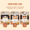 当季新品 康佳电蒸锅多功能家用三层大容量蒸箱全自动早餐机蒸汽锅蒸菜神器 白色 3层 商品缩略图3