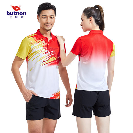 M3121巴特侬butnon男士运动短袖2023新款 商品图2