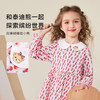 【90-140cm】女童春秋甜美娃娃领碎花连衣裙精典泰迪 商品缩略图3