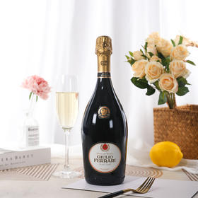 WE:96 JS:96 法拉利朱里奥起泡葡萄酒 2012 Ferrari "Giulio Ferrari Riserva" Trento DOC