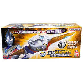 万代  奥特头像武装 特利迦奥特曼