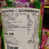 麦比克动物形饼干巧克力味80g 商品缩略图4