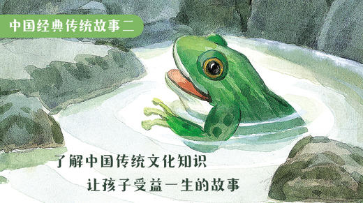 鹿与狗 商品图0