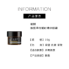【504元会员福利】暖树·焕颜草籽凝时精华眼霜20g   商品缩略图5