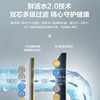海尔（Haier）净水机 HRO6H11-2U1 商品缩略图3