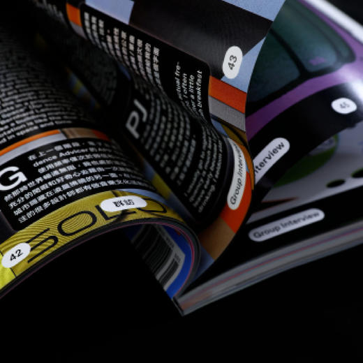 101期 demo：音乐设计 / Design360观念与设计杂志 商品图10