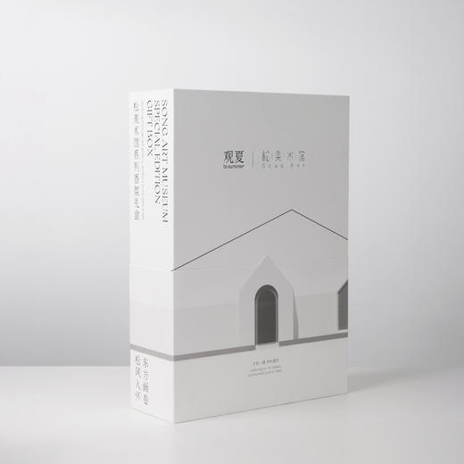 【联名系列】松美术馆香氛礼盒 商品图5