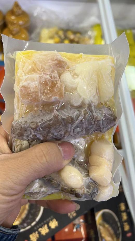 精品佛跳墙255克/位 商品图4