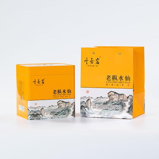 叶嘉岩·老枞水仙 散茶一斤装500g 配礼盒礼袋 商品图3