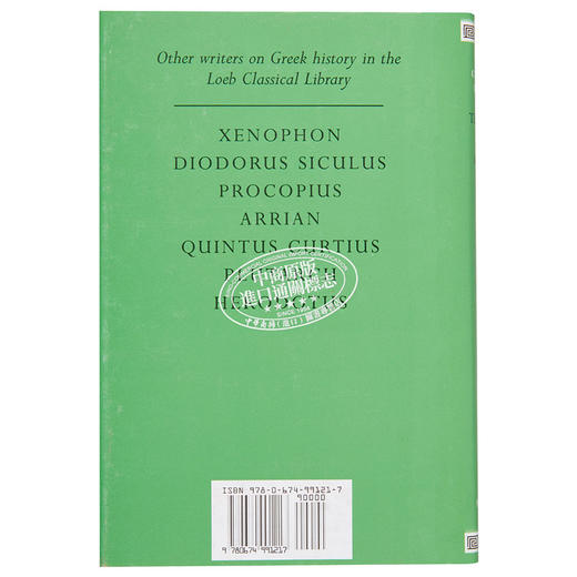 【中商原版】修昔底德 伯罗奔尼撒战争史 History of the Peloponnesian War Volume II Books 3-4 英文原版 Thucydides 商品图1
