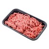 天莱香牛肉馅200g/份 商品缩略图2