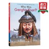 英文原版 Who Was GENGHIS KHAN 皇帝君王系列 英文版 进口英语原版书籍 商品缩略图0