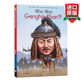 英文原版 Who Was GENGHIS KHAN 皇帝君王系列 英文版 进口英语原版书籍